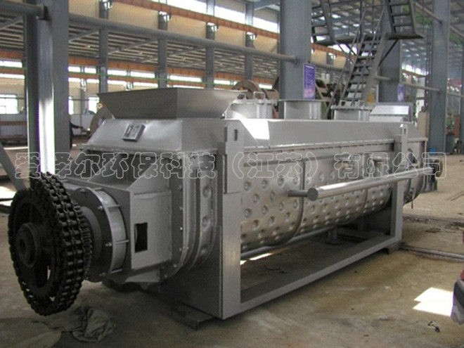 AHGJ空心浆叶干燥机