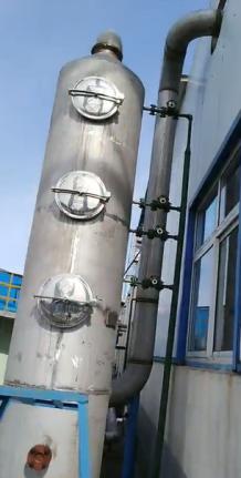 污泥干化设备在使用过程中要如何维护